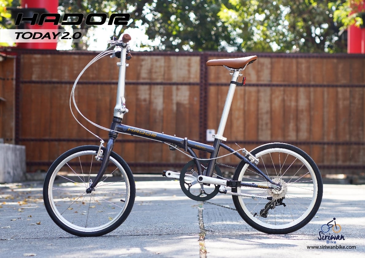 จักรยานพับได้ HADOR TODAY 2.0 Folding bike ล้อ 20" ชุดเกียร์ LT-Woo A5 9 สปีด เฟรม CHROMOLY