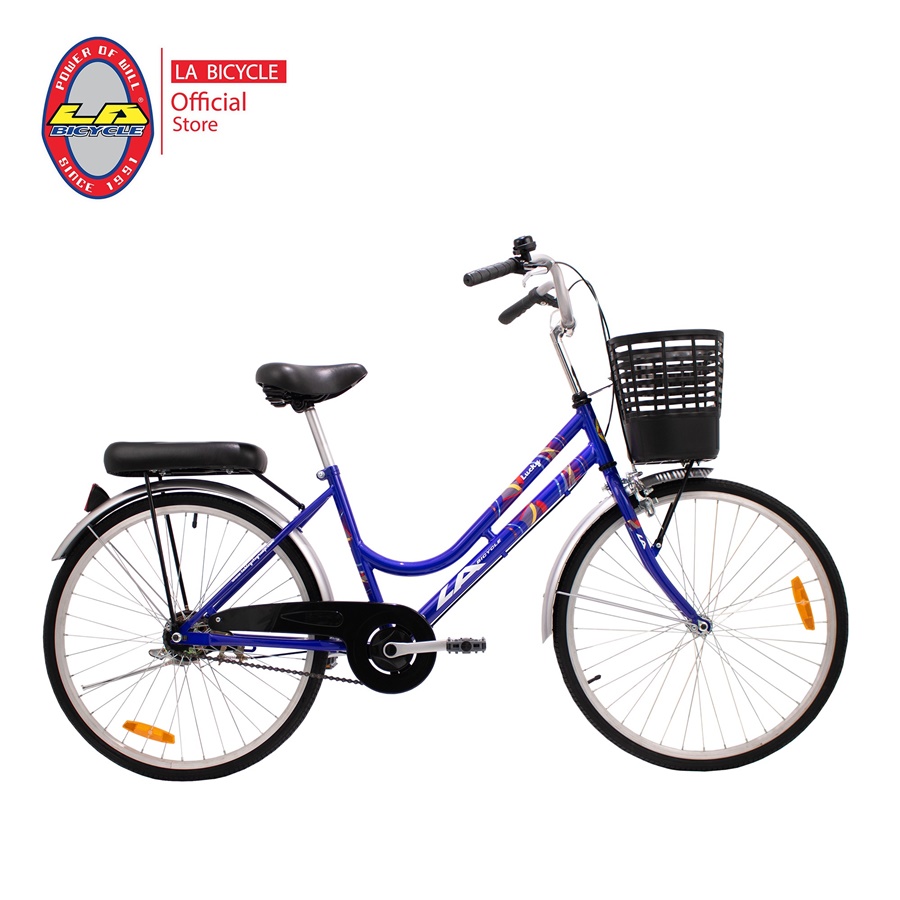 LA Bicycle รุ่น LUCKY 24 นิ้ว จักรยานแม่บ้าน ตัวถังเหล็กคุณภาพสูง ดีไซน์โค้งขึ้นลงง่าย ล้ออลูมิเนียมน้ำหนักเบาไม่เป็นสนิม เบาะนุ่มนั่งสบาย พร้อมตะกร้าหนาพิเศษ มั่นใจด้วยการรับประกันตัวถังนาน 3 ปี