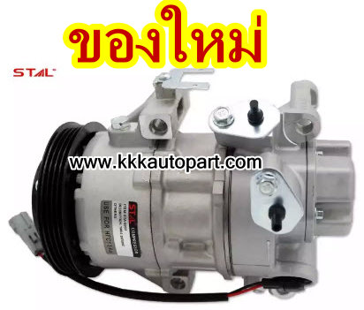 คอมแอร์ โตโยต้า ยารีส Yaris 5SEU09C