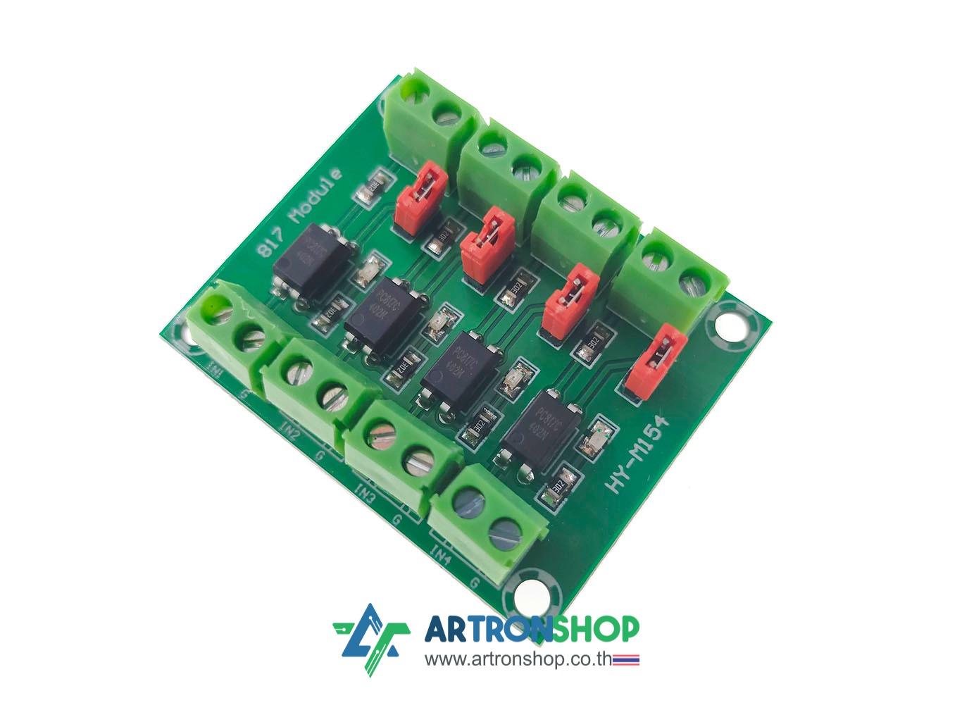 โมดูลควบคุมแยกกราวน์ 4 ช่อง Optocoupler Isolation Module