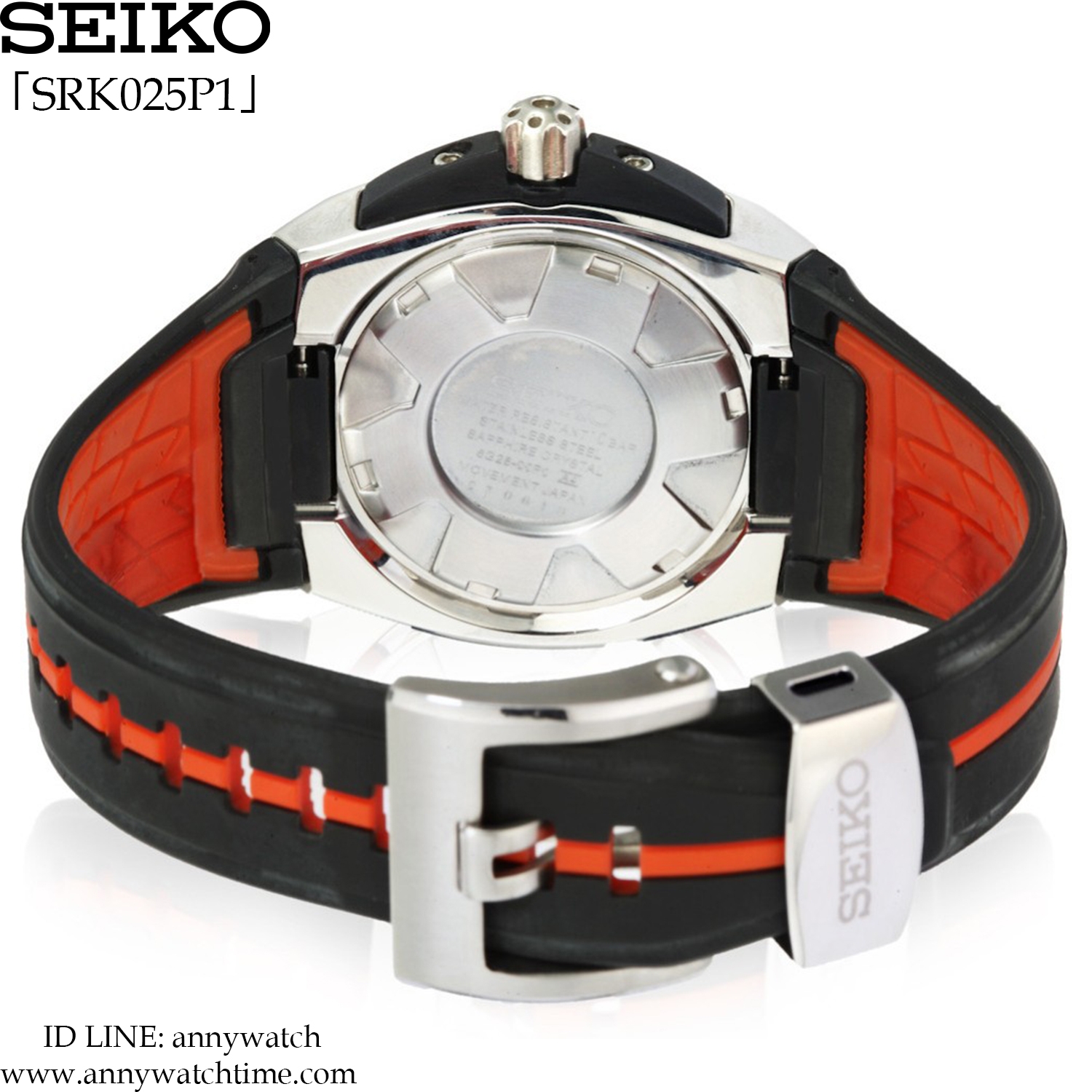 SEIKO SRK025P1