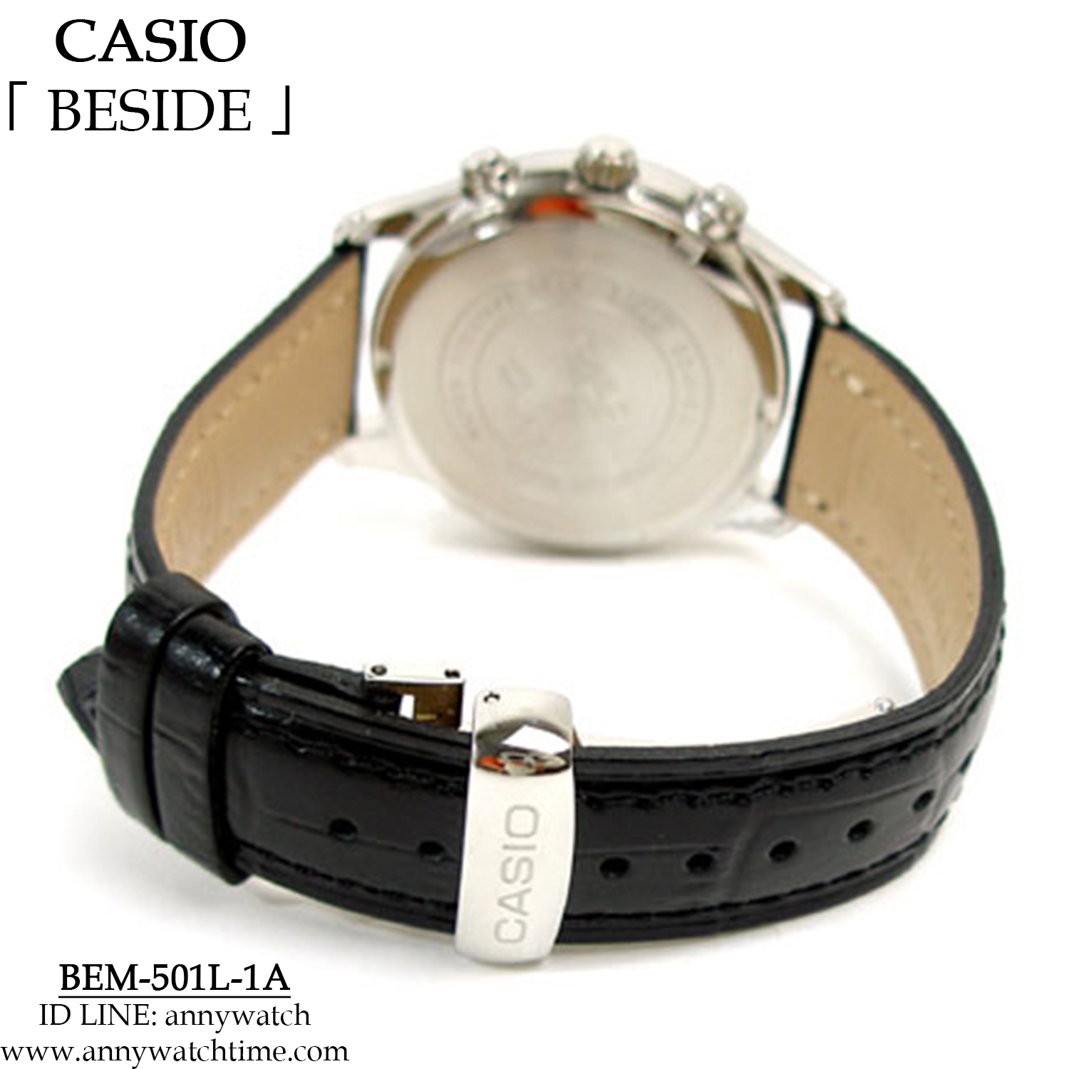 CASIO BEM-501L-1A
