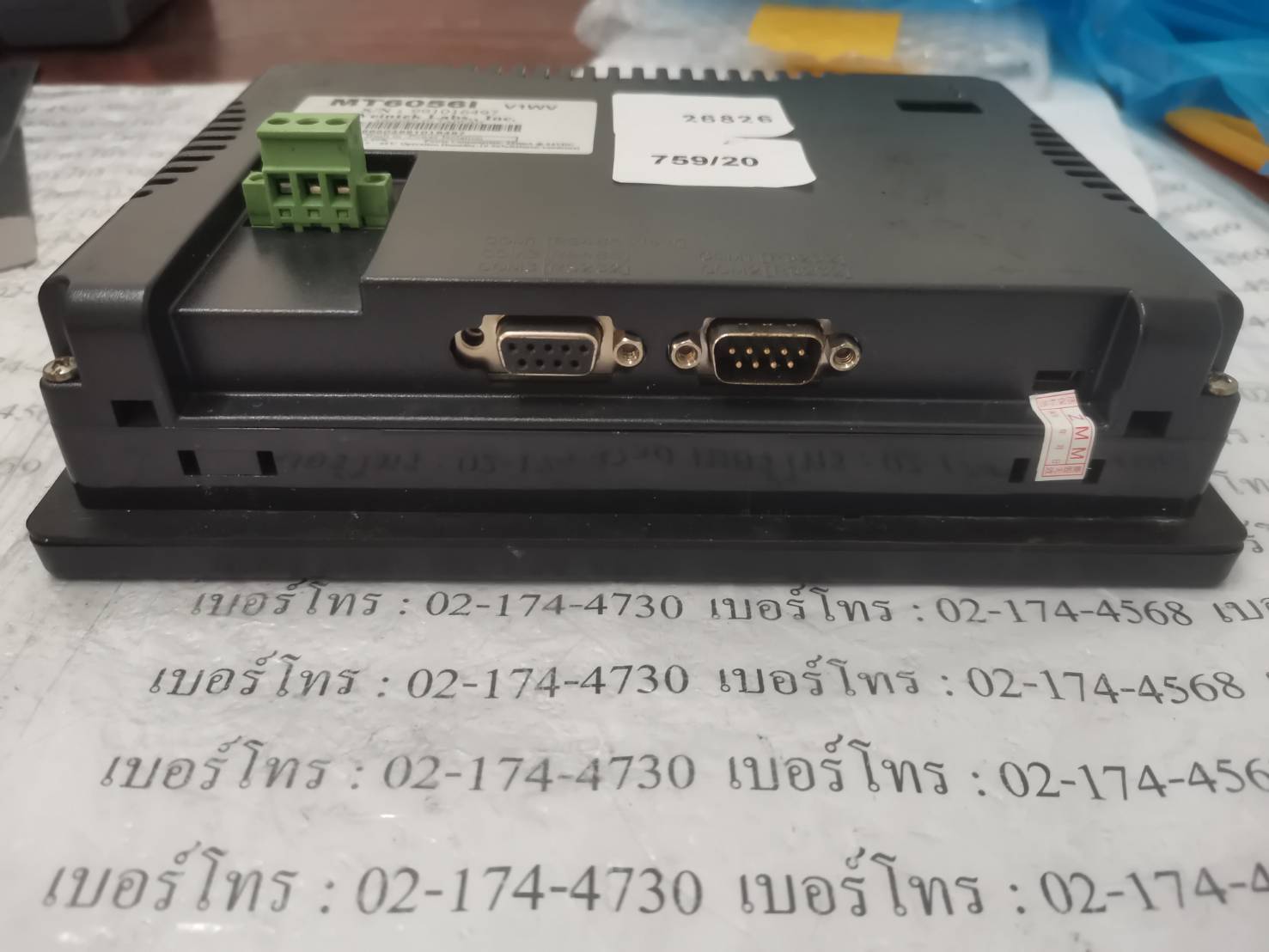 MT6056i V1WV HMI " WEINVIEW "