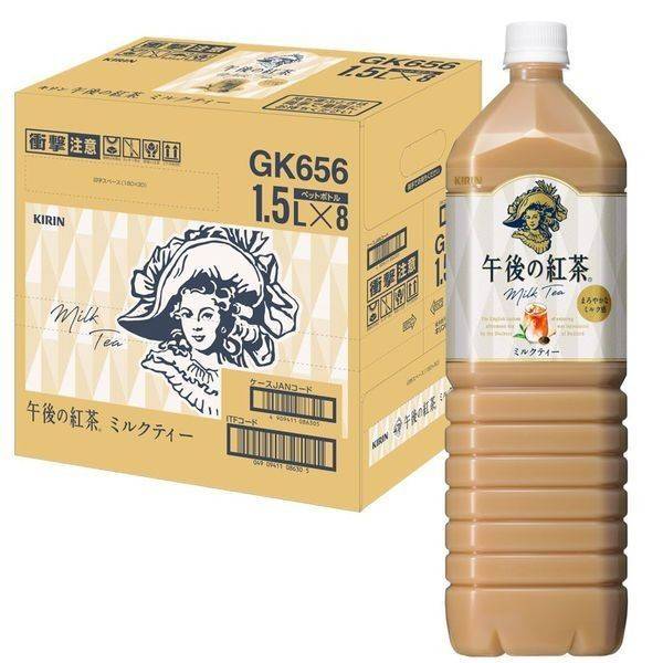 ชานม Kirin Milk Tea 1500 ml. ขวดใหญ่สะใจ