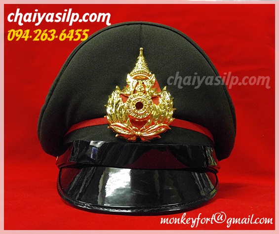 หมวกหม้อตาล ทหารบก