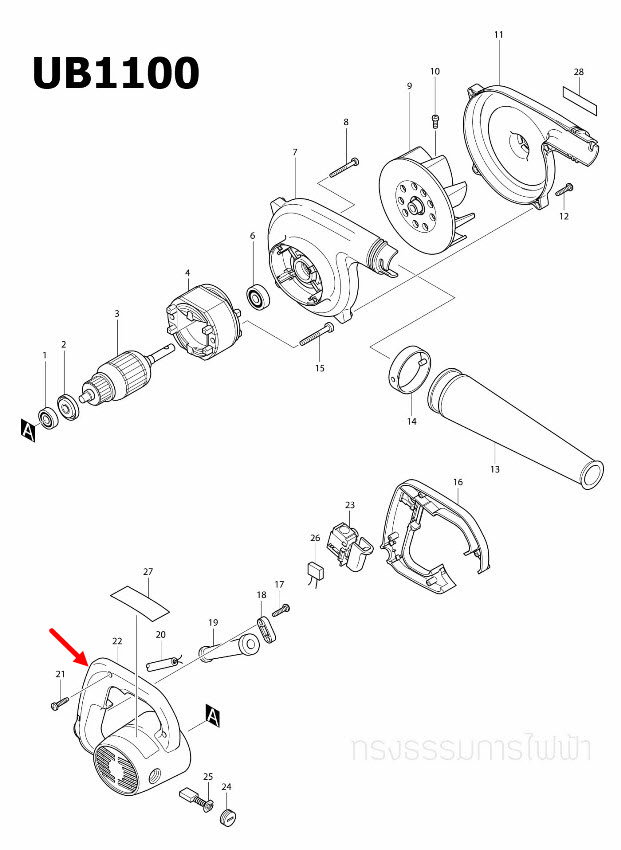 เสื้อฟิลคอยล์ เครื่องเป่าลม โบเออร์ Makita UB1100 [#22] Pn.152903-5 (แท้) ##