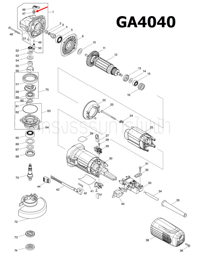 COMPRESSION SPRING 8 หินเจียร Maktec-มาคเทค MT904, GA4030, GA4034, GA4040, GA4040C, GA4530, GA4534 Pn.234057-1 (แท้) ##