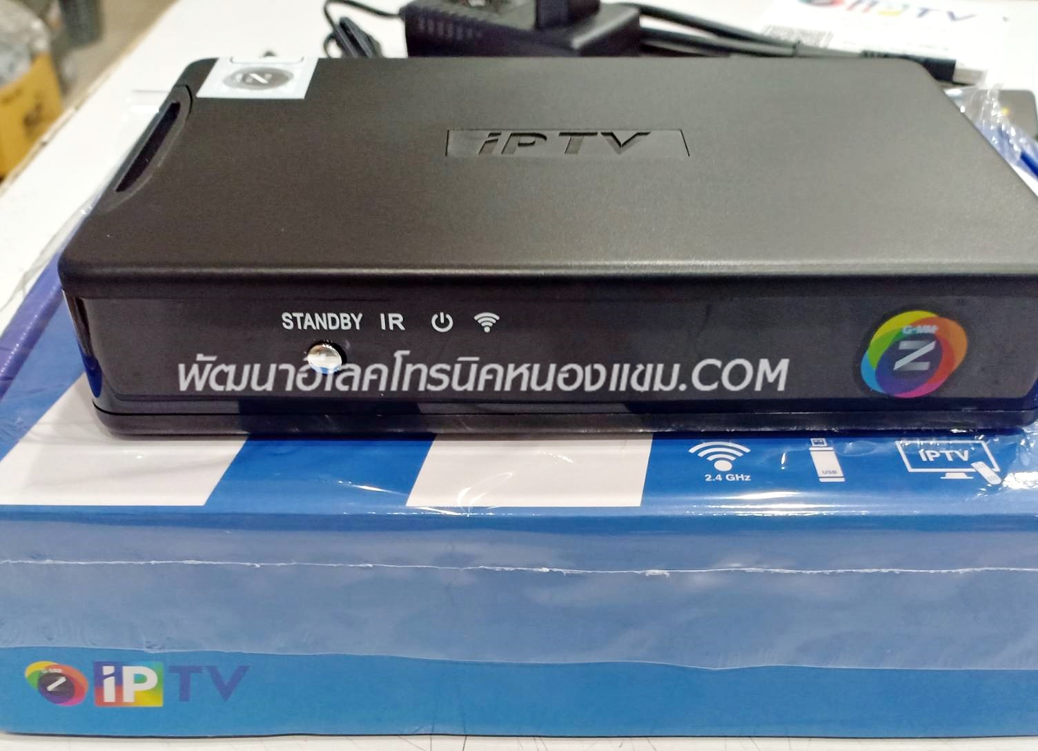 Z IPTV Gmm เชื่อมเน็ตในบ้านหรือปล่อย Hotspot มือถือต่อเชื่อมเน็ต