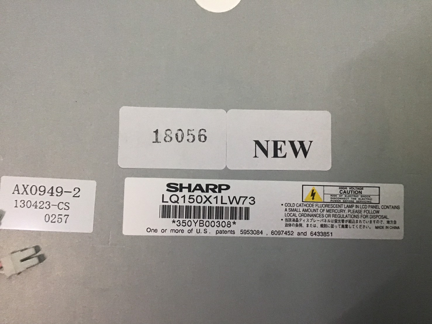 LQ150X1LW73 LCD PANEL “ SHARP ”