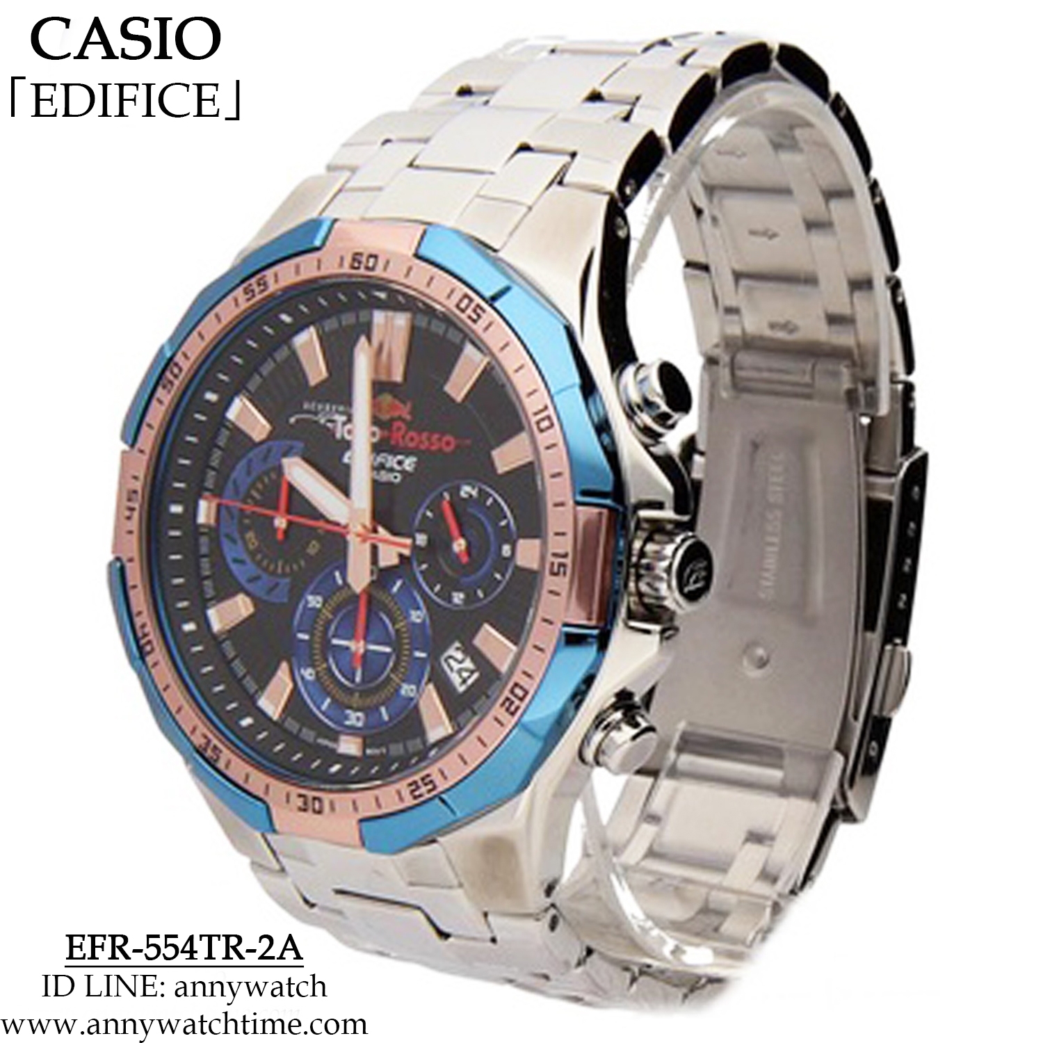 EDIFICE EFR-554TR-2A