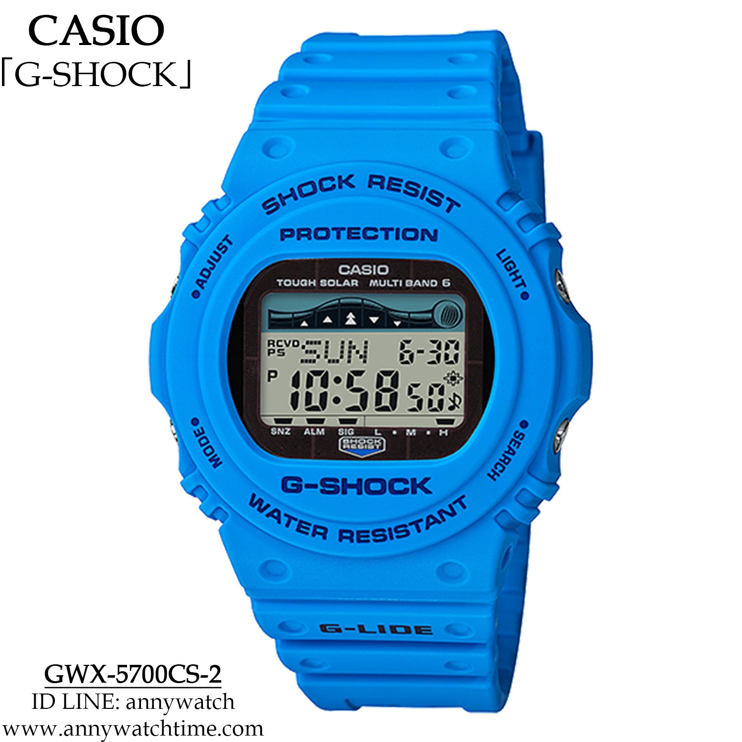 G-SHOCK GWX-5700CS-2