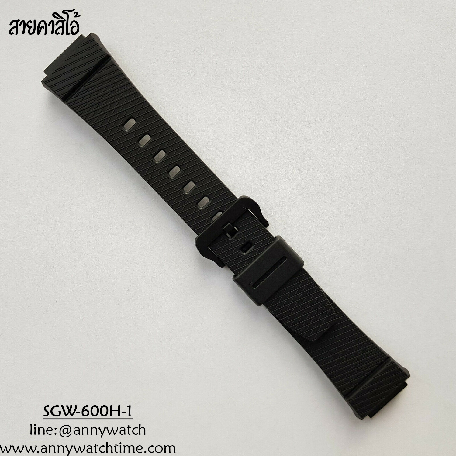 สายCASIO SGW-600H-1