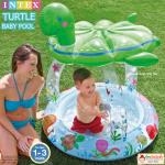 สระน้ำเป่าลมเต่าน้อย Sea Turtle Baby Pool with Sun Shade รุ่น 57119NP ยี่ห้อ INTEX สำหรับเด็กวัย 2 ขวบเป็นต้นไป
