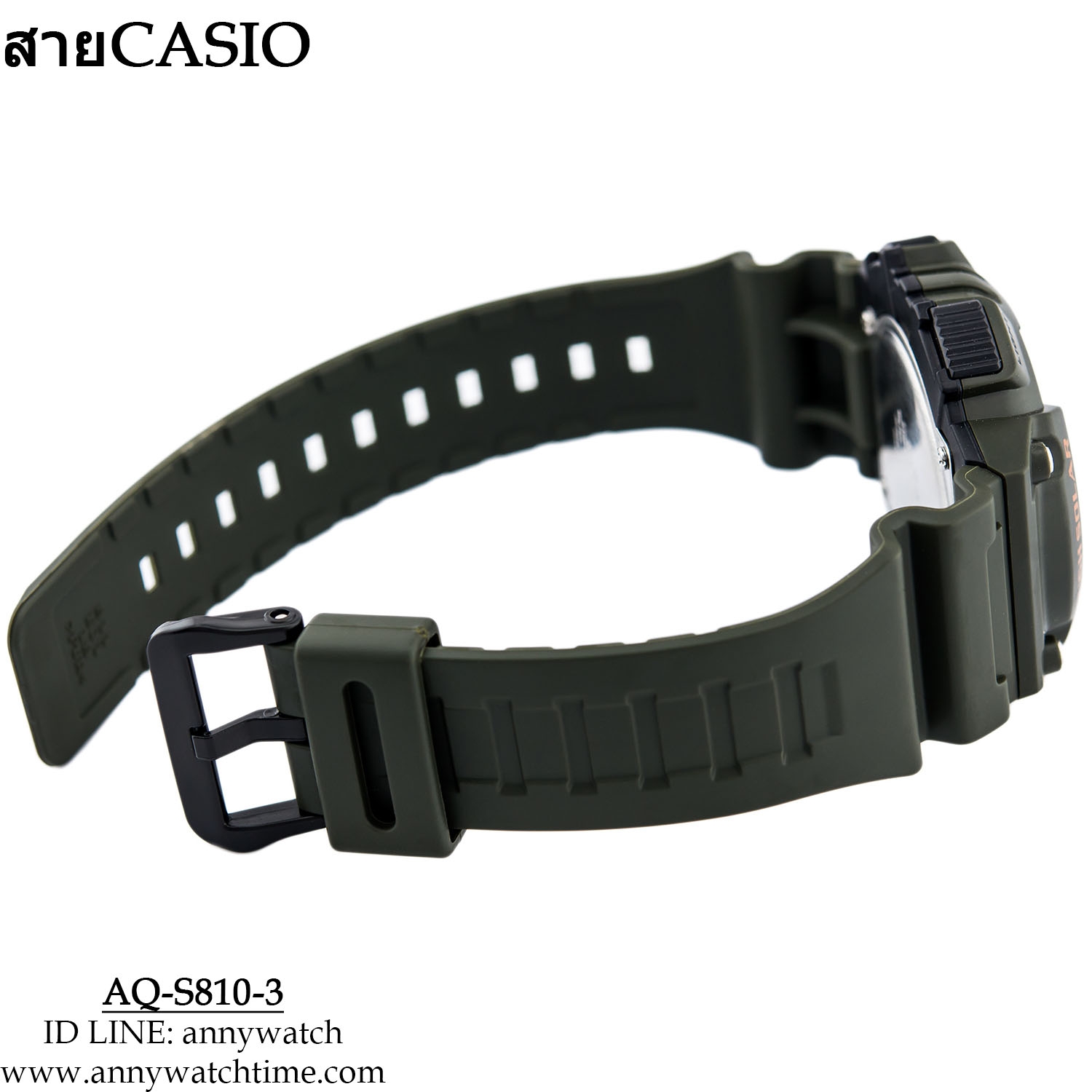 สายCASIO AQ-S810-3