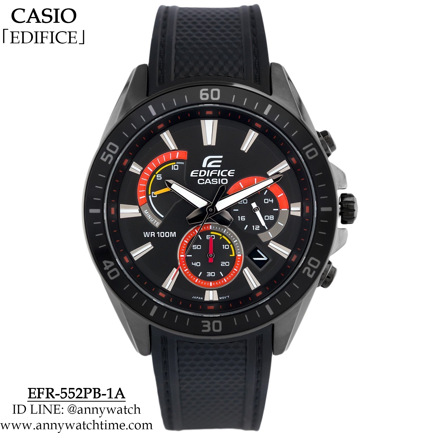 EDIFICE EFR-552PB-1A