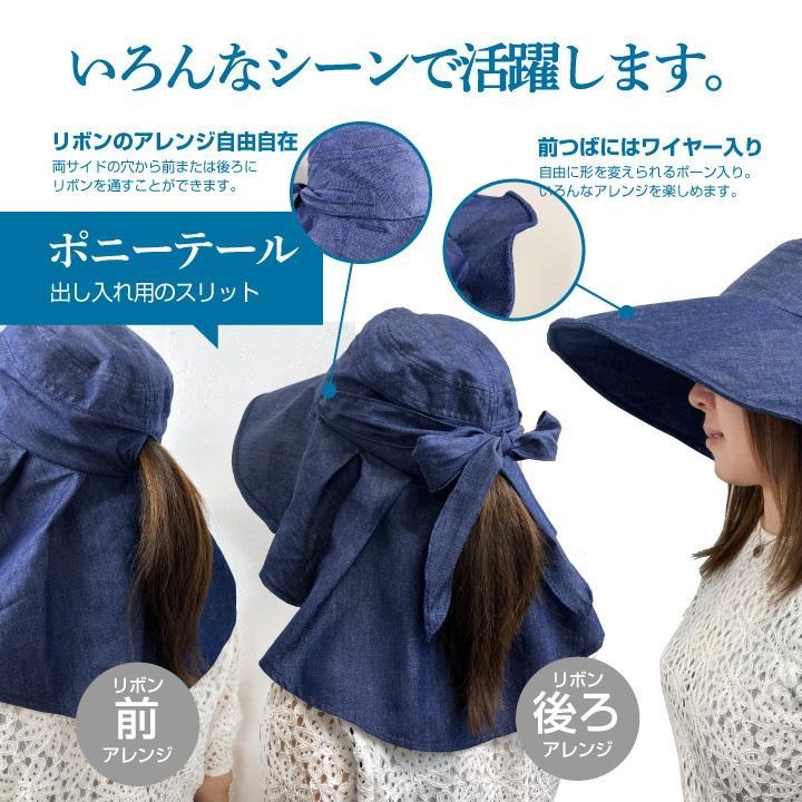 หมวกกันแดด UV CUT จากญี่ปุ่น หลายสี พับเก็บได้ง่าย ยกทัพมา 11 แบบ