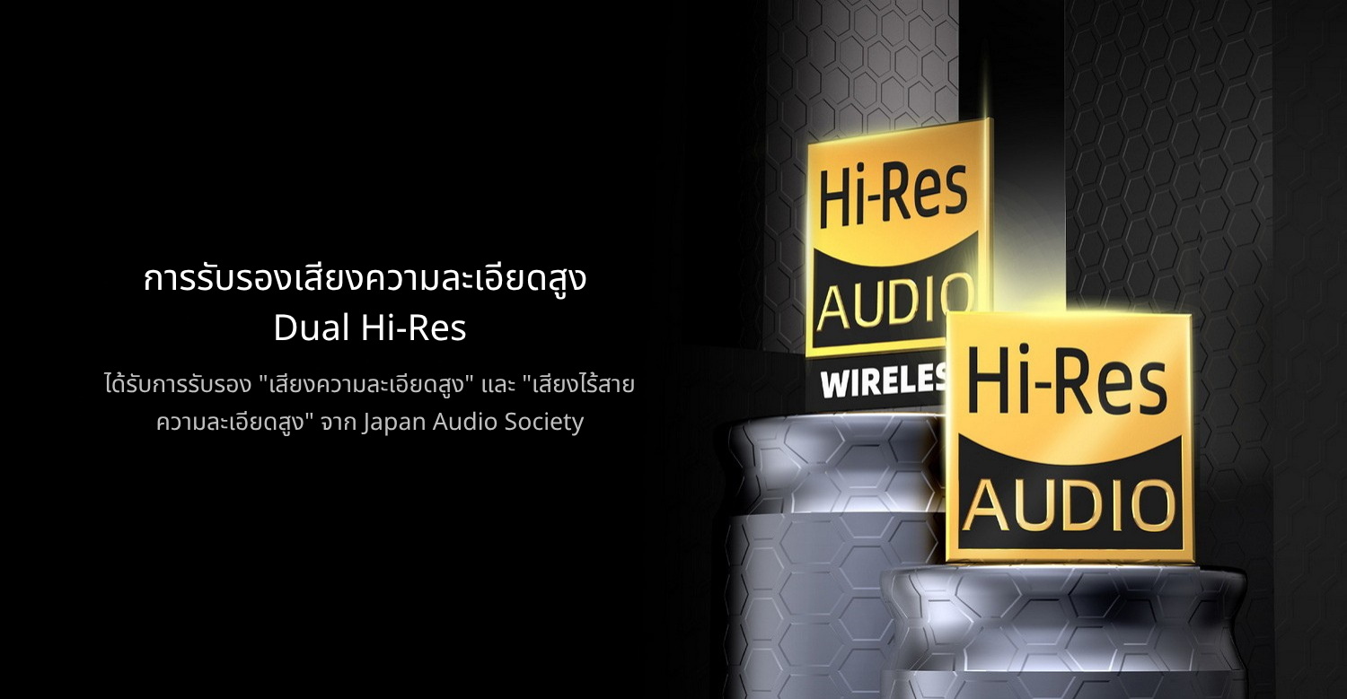 Shanling CD80II เครื่องเล่นซีดีอเนกประสงค์ DAC Cirrus CS43198 คุณภาพระดับ Hi-Fi ประกันศูนย์ไทย