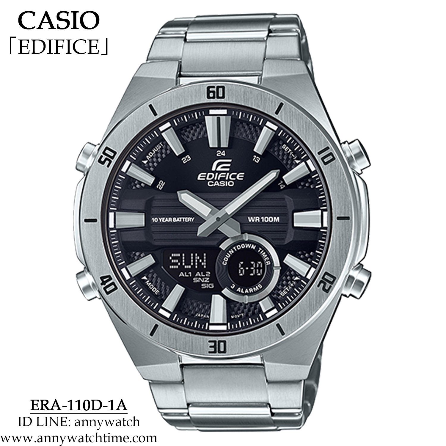 EDIFICE ERA-110D-1A