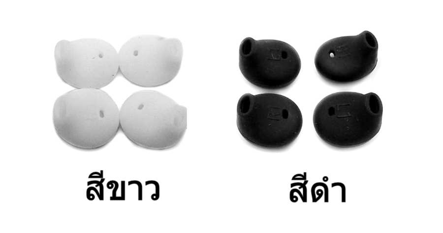 ขาย X-Tips จุกหูฟัง Samsung S6 edge G9250 G9200 2 คู่