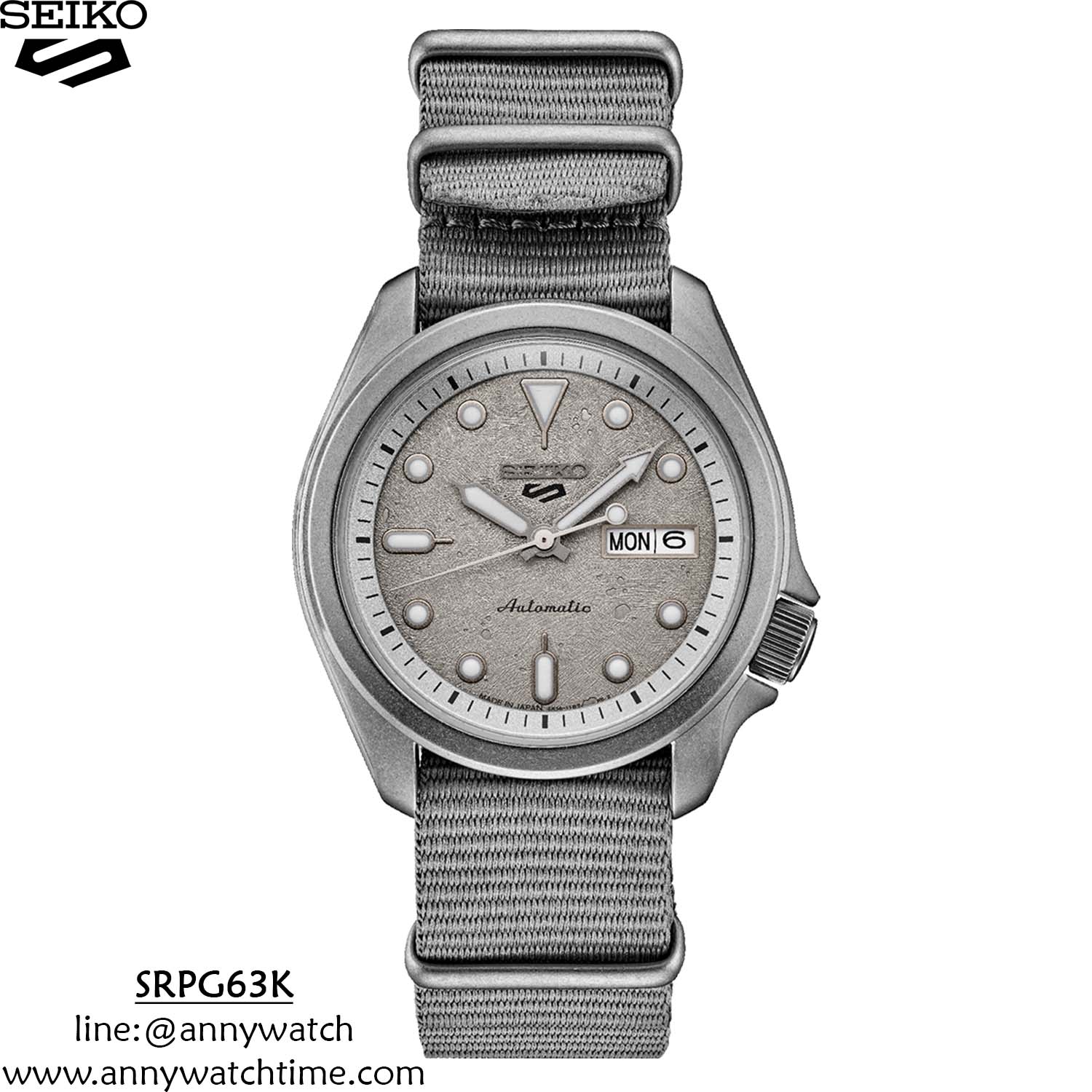 SEIKO SRPG63K