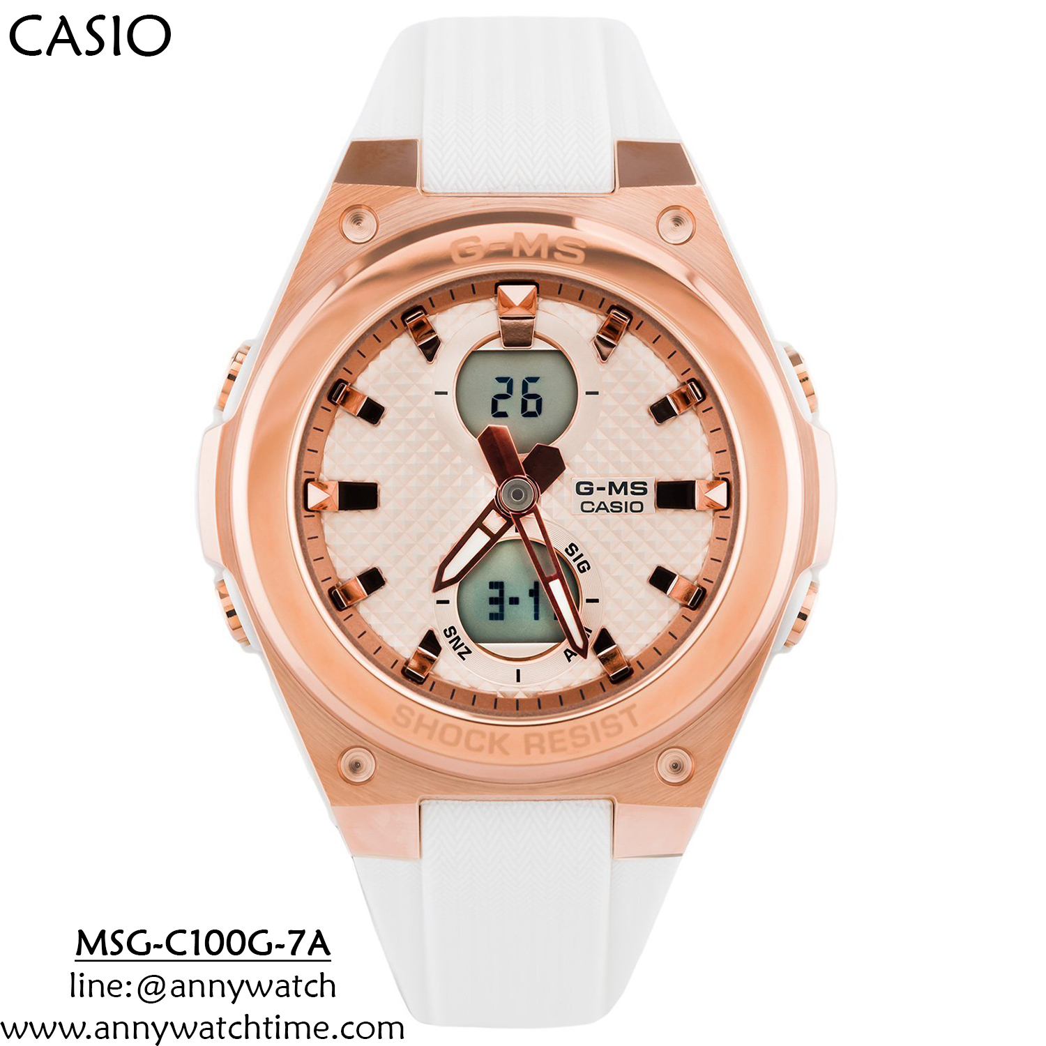 BABY-G MSG-C100G-7A