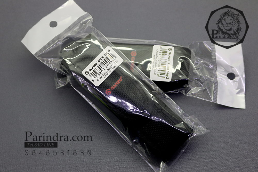 ซองมีด Ganzo Knife Bag -2 ขนาดพกพา สำหรับใส่มีดพับ ของแท้ 100%