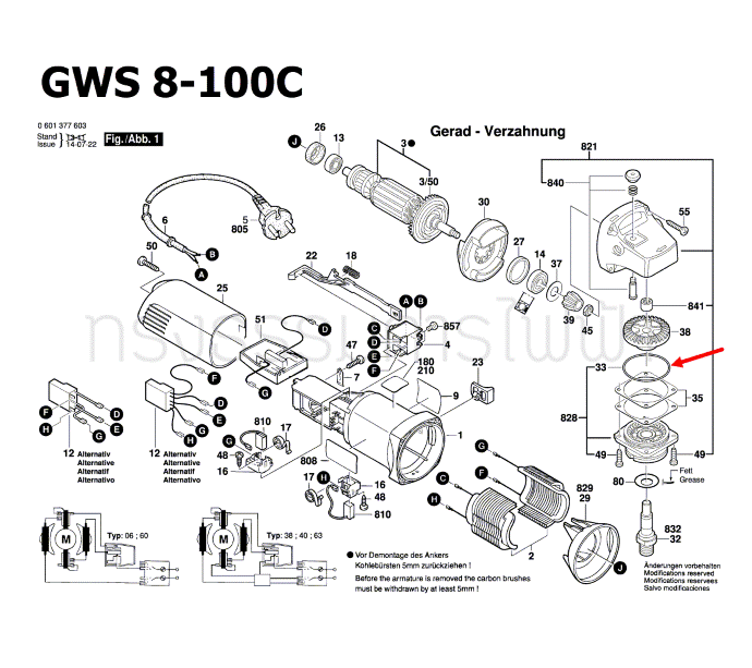 O-Ring. 42.0x1.1mm หินเจียร Bosch บอช GWS 8-100 C [#33] Pn.1600210041 (แท้-สั่ง)