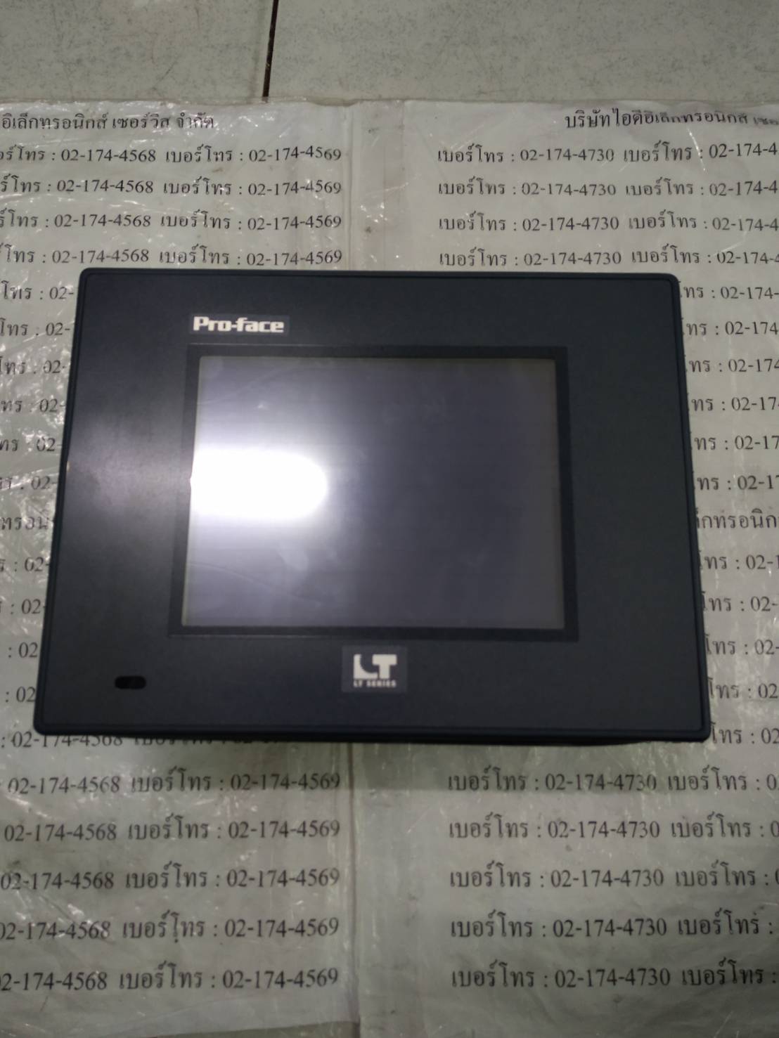GLC150-BG41-ADTC HMI " PROFACE "