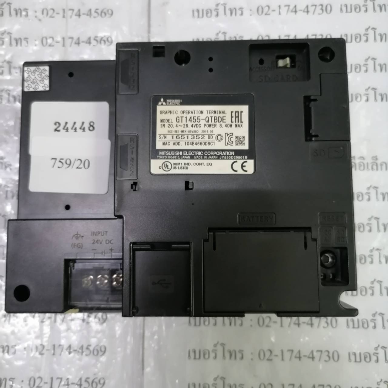 GT1455-QTBDE HMI " MITSUBISHI "