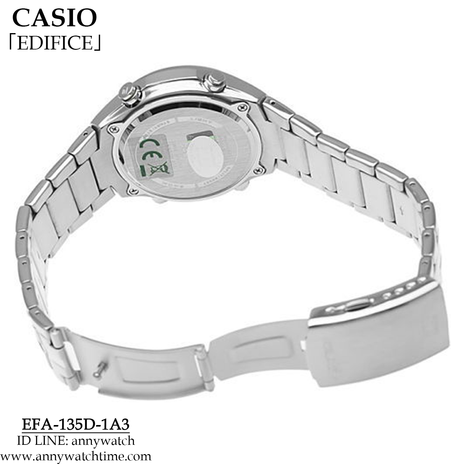 EDIFICE EFA-135D-1A3
