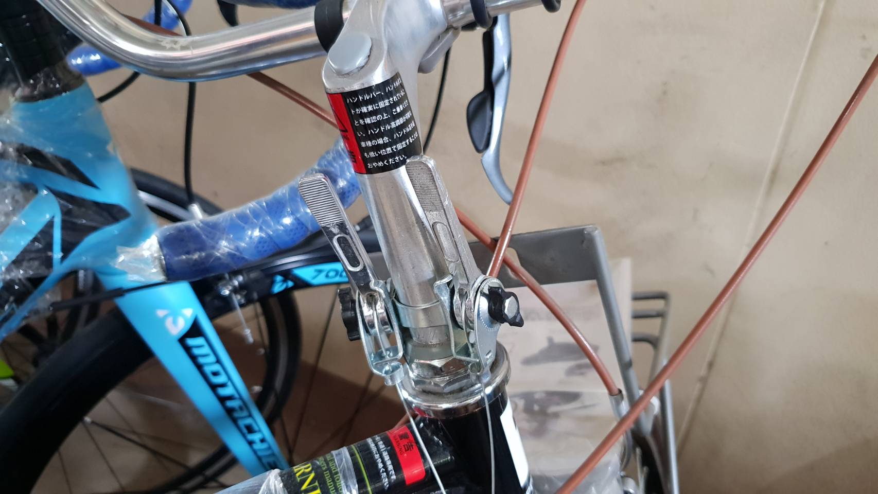 มือเกียร์อลูมิเนียม พร้อมสายเกียร์ Retro shifter clamped ใส่คอจุ่มวินเทจ