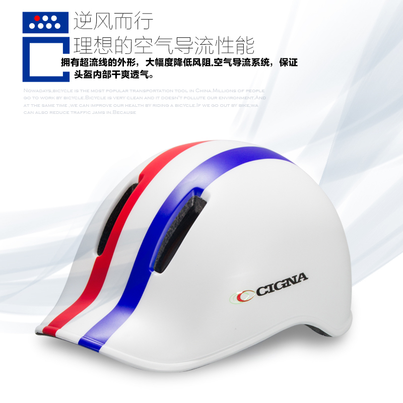 หมวกจักรยาน CIGNA HELMET URBAN ,TT-13 (เฉพาะหมวก) มีสินค้าสีน้ำเงินส้มเท่านั้น