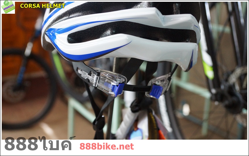 หมวกจักรยาน CORSA (INMOLD) ,S-226