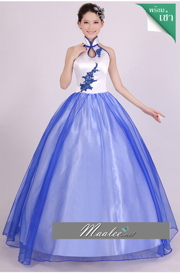 พร้อมเช่า ชุดแฟนซี ชุดราตรียาว ชุดจีน กี่เพ้า สีขาว น้ำเงิน แบบเก๋
