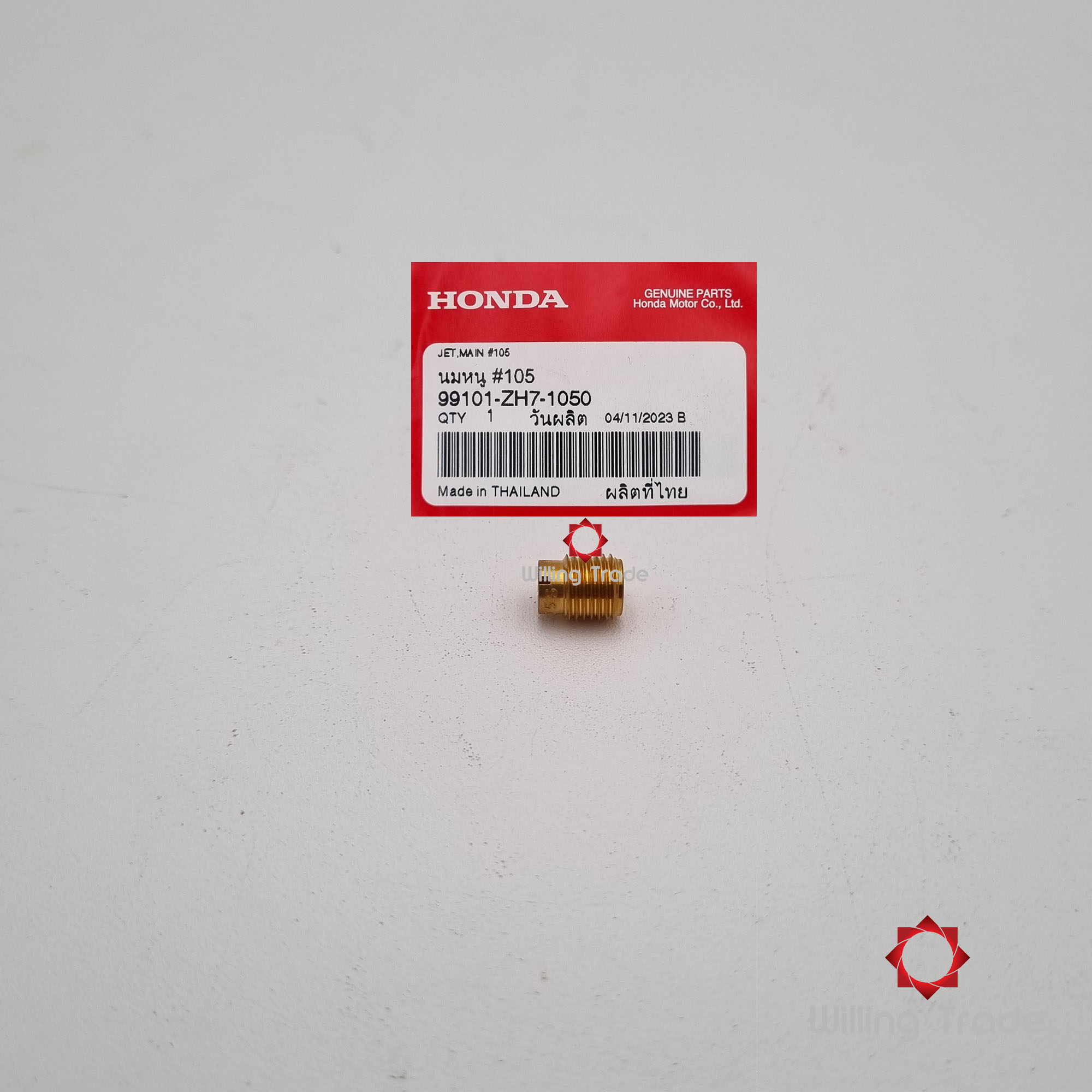 นมหนูใหญ่, #105 (WY012) HONDA: (99101-ZH7-1050) SONIC NEW-OLD ... แพ๊คละ 1 ชิ้น... [แท้ศูนย์ 100%] ...กลุ่มอะไหล่คาร์บูเรเตอร์ ... JET, MAIN, #105