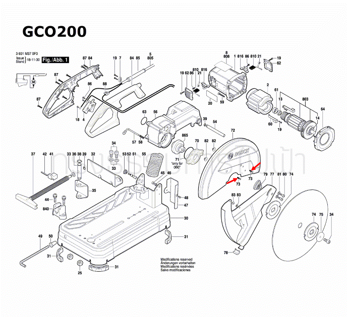 สกรู เครื่องตัดเหล็ก BOSCH รุ่น GCO14-24, GCO14-24J, GCO200, GCO220, GCO240 (ราคา/ชิ้น) Pn.1609B01483 (แท้-สั่ง)