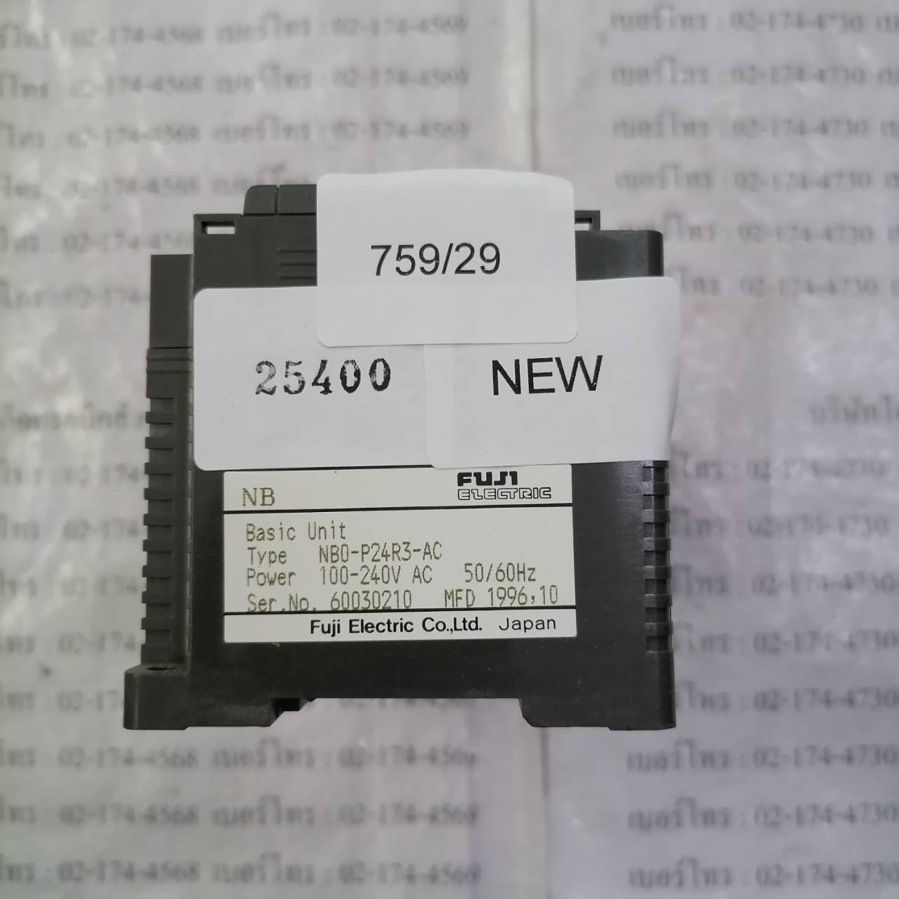 NB0-P24R3-AC PLC " FUJI "