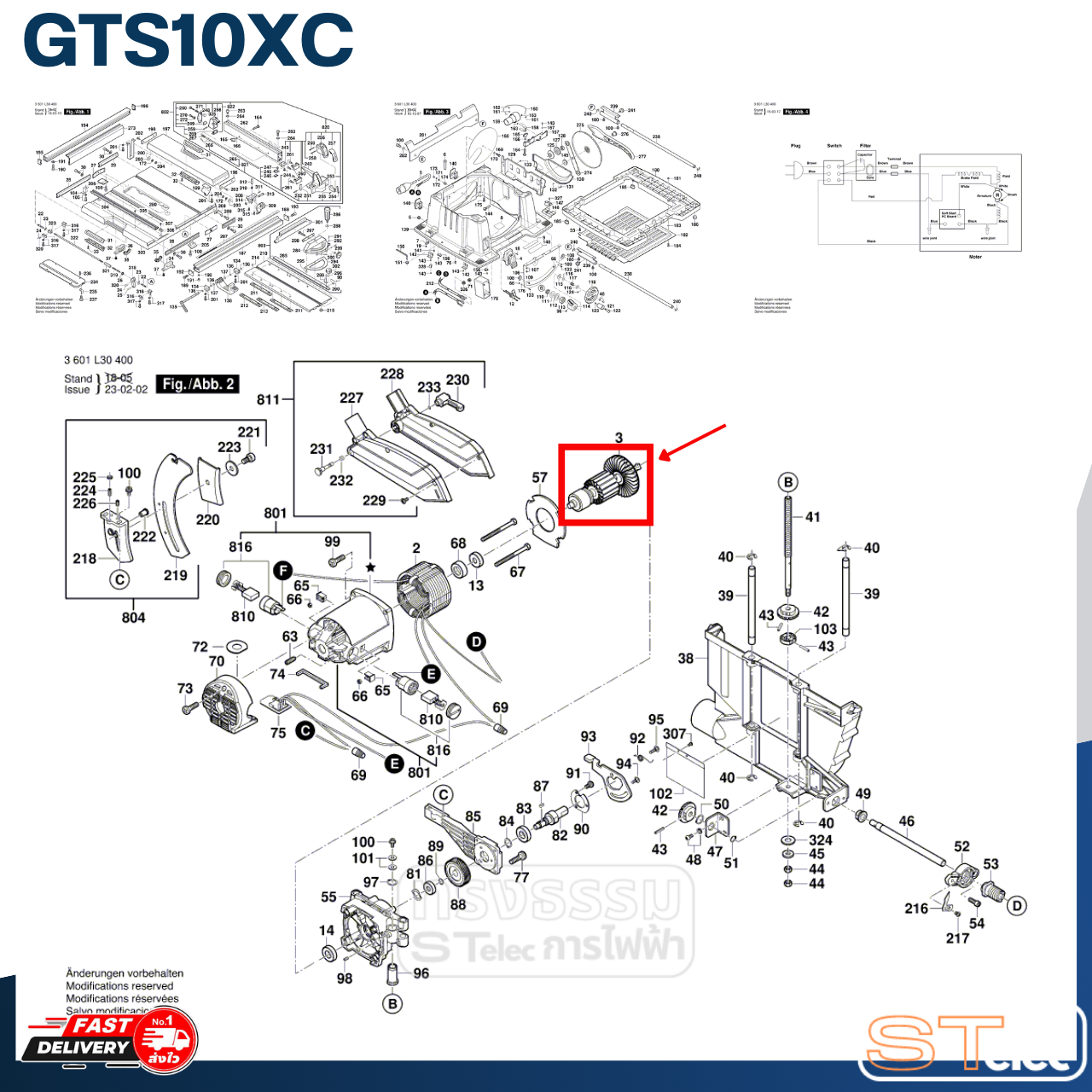 ทุ่น โต๊ะเลื่อยวงเดือน Bosch GTS10XC P/N.2610016833 (แท้)##