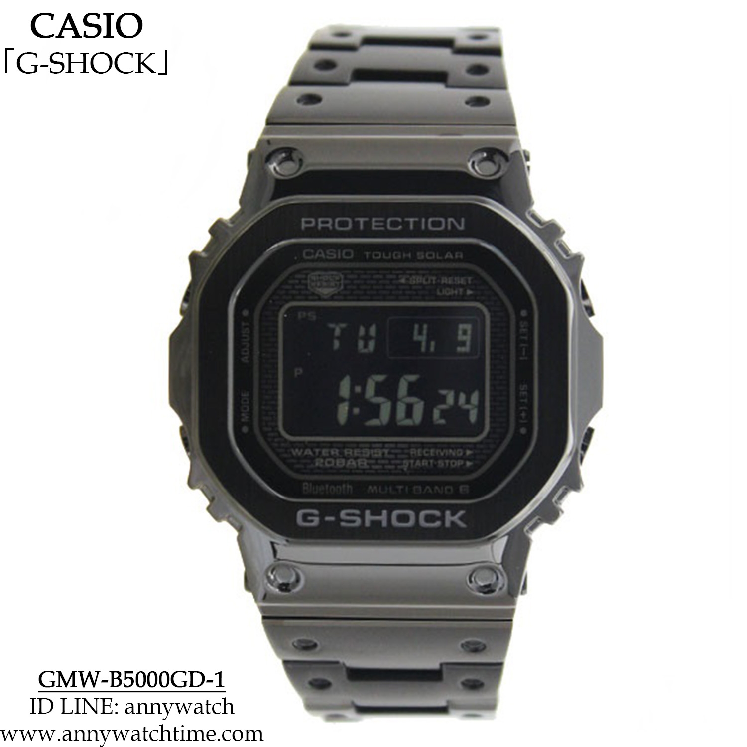 G-SHOCK GMW-B5000GD-1