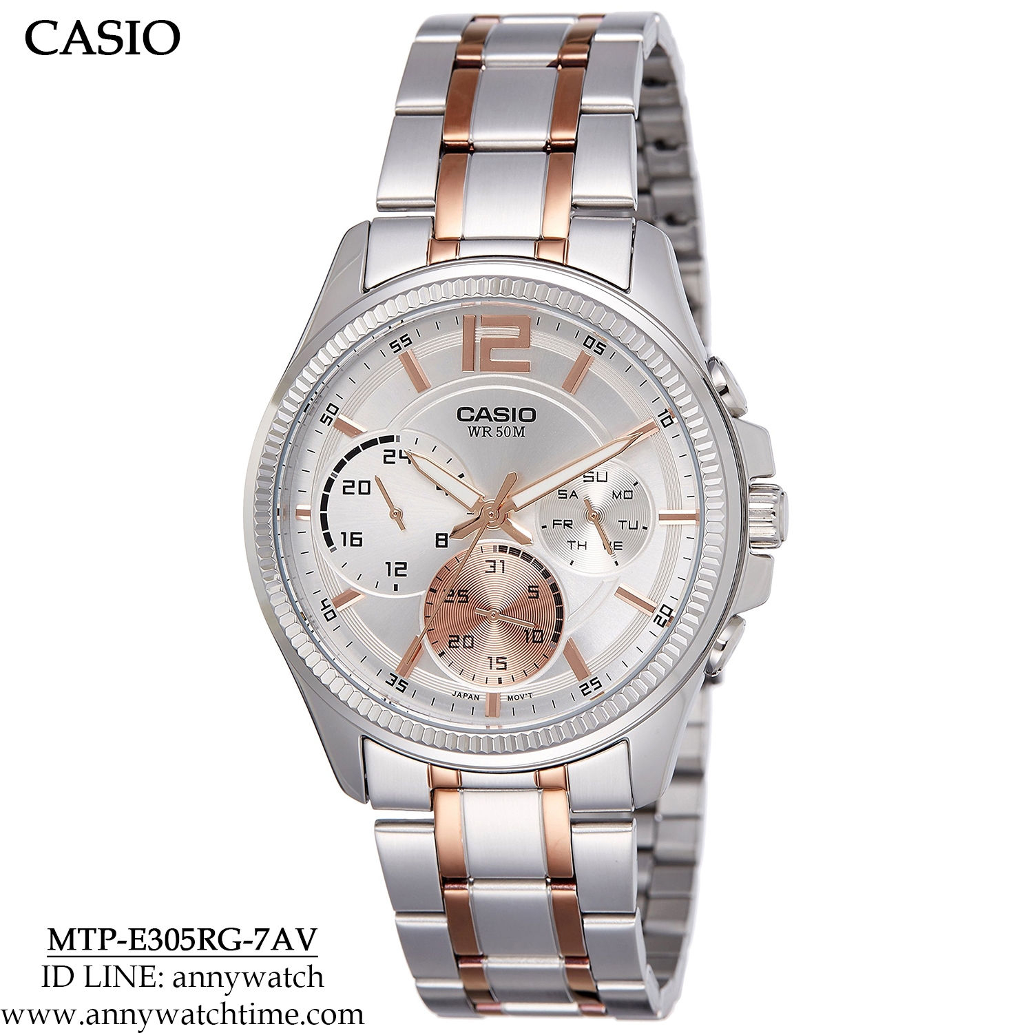 CASIO MTP-E305RG-7AV