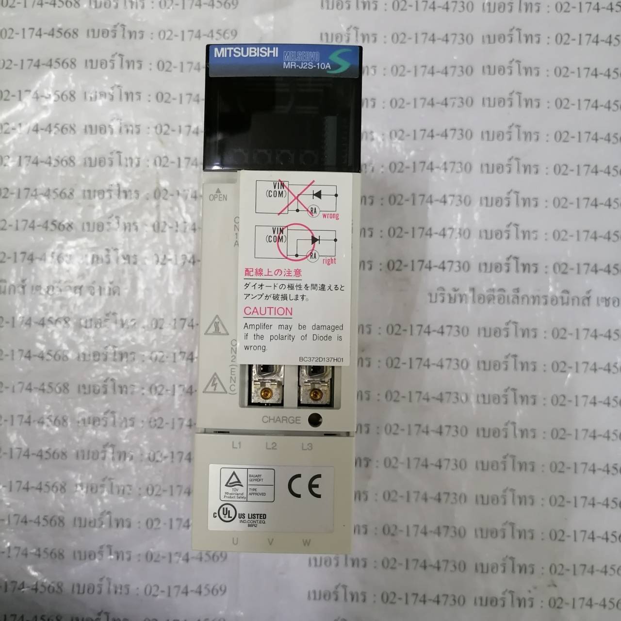 SERVO DRIVE " MITSUBISHI " รุ่น MR-J2S-10A