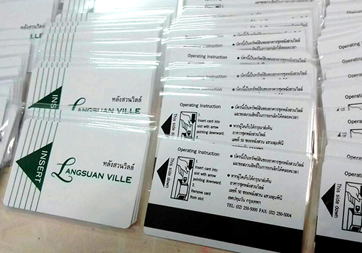 รับทำบัตรแถบแม่เหล็ก บัตรพื้นประกายเมทัลลิก