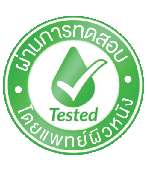 โฮญ่า เมคอัพ รีมูฟเวอร์ ไวพส์ 3 in 1 แผ่นเช็ดเครื่องสำอาง 1แผ่น/ซอง 1 ห่อ 25 ซอง พิเศษ ซื้อ 1 แถม 1