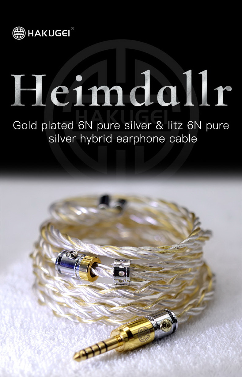 ขาย Hakugei Heimdallr สายอัพเกรดหูฟัง 6N silver ชุบทอง + 6N silver Litz