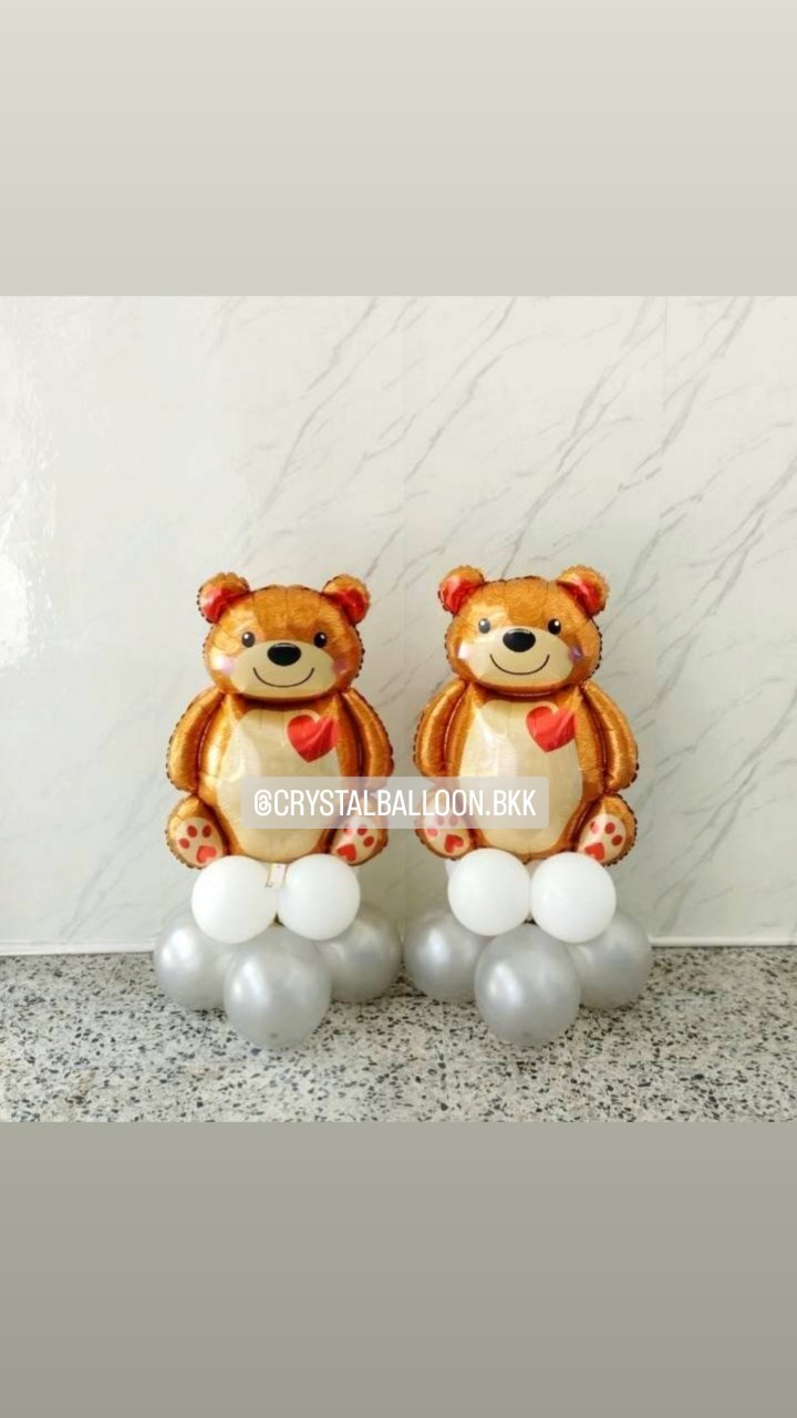 ลูกโป่งฟอยล์ตกแต่ง วันเกิดเด็ก ฟอยล์หมี สีน้ำตาล ตั้งฐาน 2 ชิ้น พร้อมตกแต่ง สามารถเปลี่ยนสีลูกโป่ง/เปลี่ยนฟอยล์ตกแต่งได้