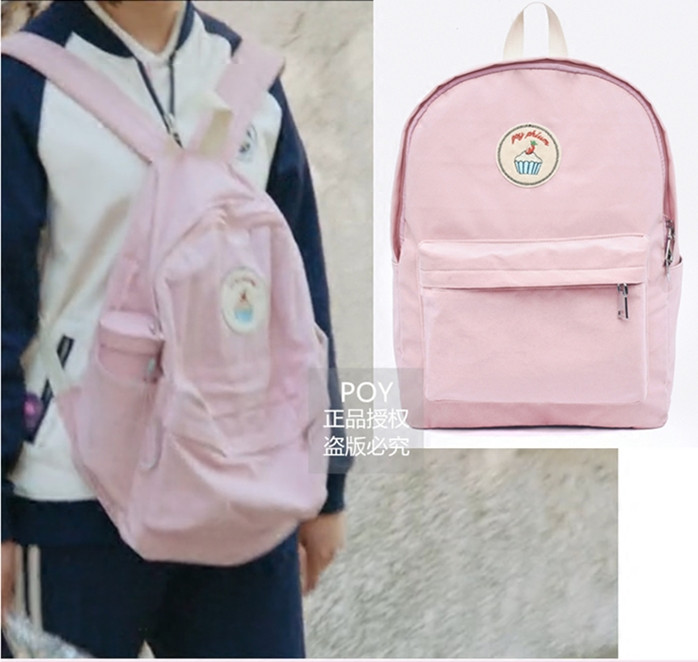 กระเป๋าเป้สะพาย สีชมพู แบบ Chenyue ในซีรี่ย์ A Love So Beautiful