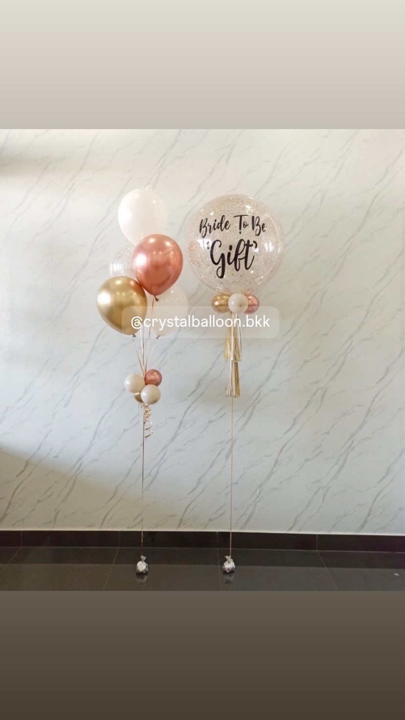 ลูกโป่ง Bride To Be Bubble ขนาด 24" กลิตเตอร์สีแชมเปญ 1 ลูก พร้อม ช่อลูกโป่ง ช่อ 5 ลูก 1 ช่อ พร้อมตกแต่ง สามารถเปลี่ยนสีลูกโป่ง/เปลี่ยนข้อความ/เปลี่ยนขนาดได้