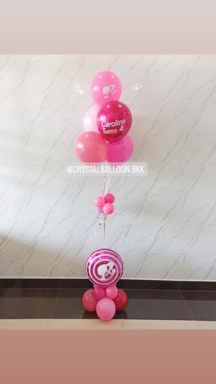 ลูกโป่ง วันเกิดเด็ก Theme Barbie ช่อลูกโป่ง ช่อ 5 ลูก 1 ช่อ พร้อม ฟอยล์Barbie ตั้งฐาน 1 ชิ้น พร้อมตกแต่ง สามารถเปลี่ยนสีลูกโป่ง/เปลี่ยนข้อความ/เปลี่ยนฟอยล์ตกแต่งได้