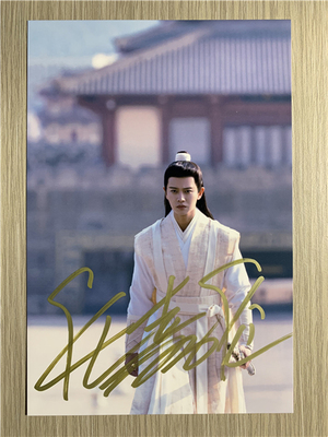 Photocard (6") พร้อมลายเซ็น ซีรี่ย์จีน ทุกชาติภพ กระดูกงดงาม ภาคอดีต