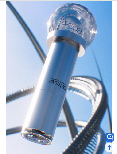 พรี Aespa OA.SM Fansignal Lip Balm นำเข้า 9 - 14 วัน